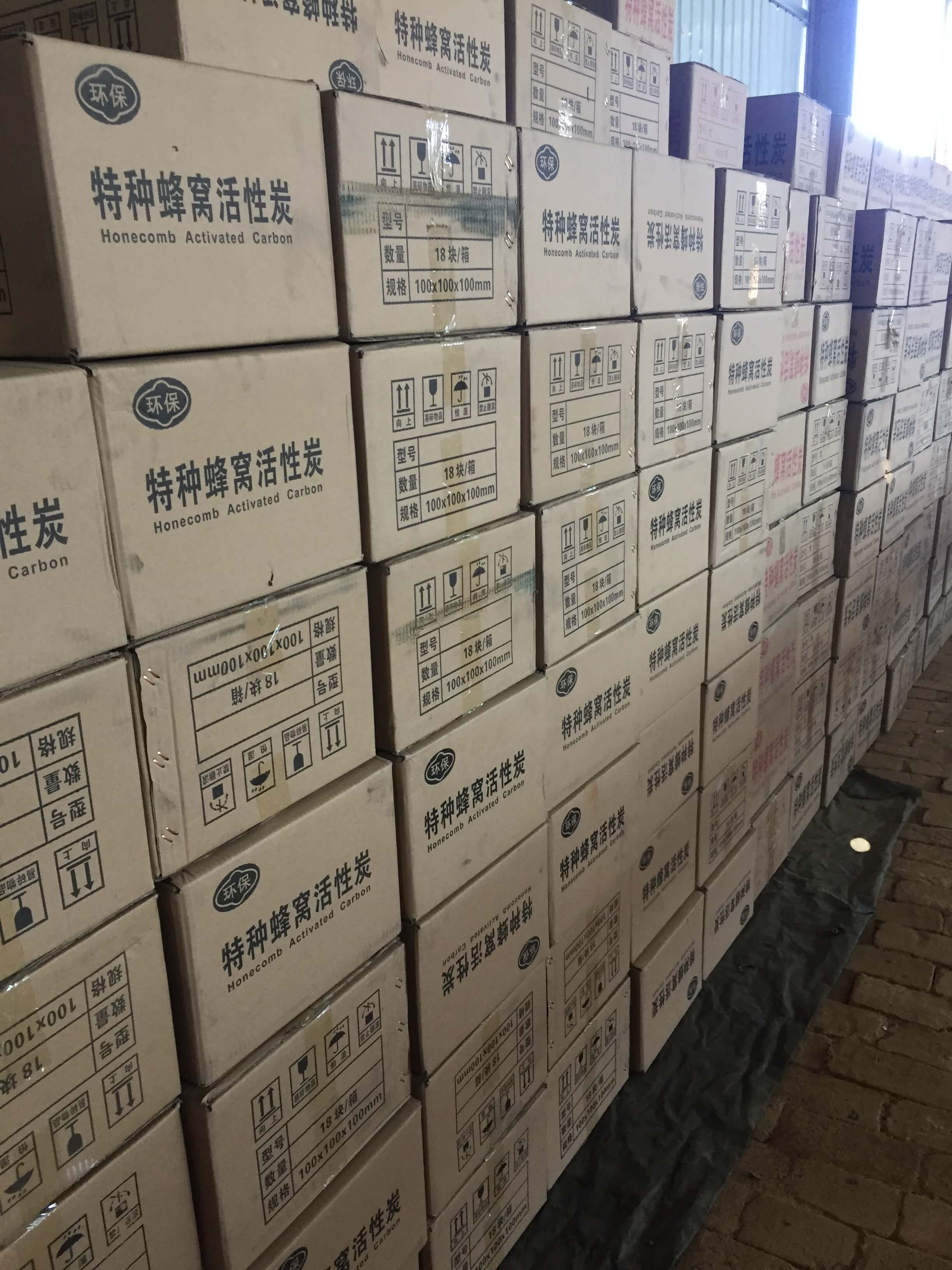 特種<a href=http://m.vms4030.com/fwzhxt/ target=_blank class=infotextkey>蜂窩活性炭</a>庫存