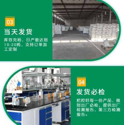 <a href=http://m.vms4030.com/ykhxt/ target=_blank class=infotextkey>椰殼活性炭</a>產(chǎn)品優(yōu)勢