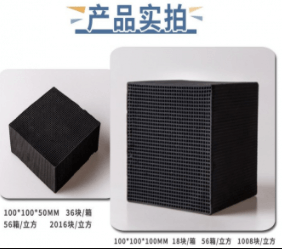 魚缸的水發(fā)黃，是不是長(zhǎng)期使用活性炭導(dǎo)致的?