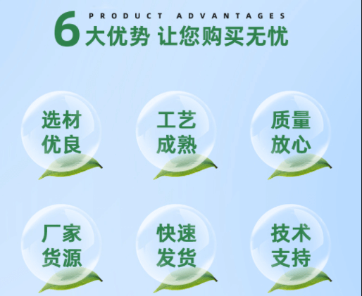 選擇<a href=http://m.vms4030.com target=_blank class=infotextkey>贏信活性炭廠家</a>優(yōu)勢(shì)