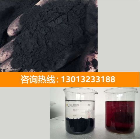 <a href=http://m.vms4030.com/fzhxt/ target=_blank class=infotextkey>粉狀活性炭</a>