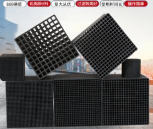 活性炭是什么，活性炭的作用和效果怎么樣