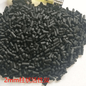 2mm<a href=http://m.vms4030.com/zzhxt/ target=_blank class=infotextkey>柱狀活性炭</a>