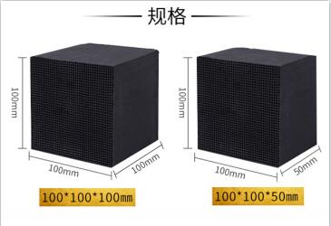 河南鞏義<a href=http://m.vms4030.com/fzhxt/ target=_blank class=infotextkey>粉狀活性炭</a>廠家