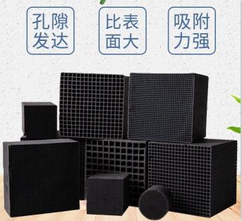 邯鄲<a href=http://m.vms4030.com/fwzhxt/ target=_blank class=infotextkey>蜂窩活性炭</a>價格