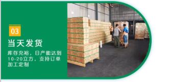 <a href=http://m.vms4030.com/fwzhxt/ target=_blank class=infotextkey>蜂窩活性炭</a>可以燒烤嗎