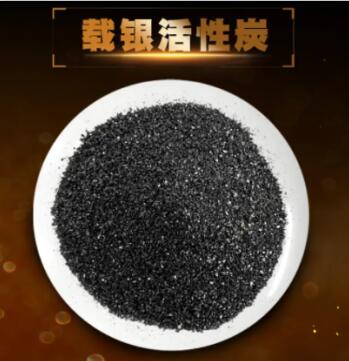 <a href=http://m.vms4030.com/ykhxt/ target=_blank class=infotextkey>椰殼活性炭</a>和煤質(zhì)活性炭哪個(gè)好