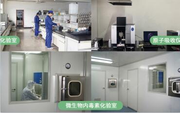 水處理<a href=http://m.vms4030.com/ykhxt/ target=_blank class=infotextkey>椰殼活性炭</a>廠家