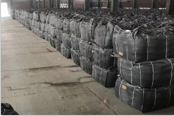 <a href=http://m.vms4030.com/zzhxt/ target=_blank class=infotextkey>柱狀活性炭</a>檢測價(jià)格