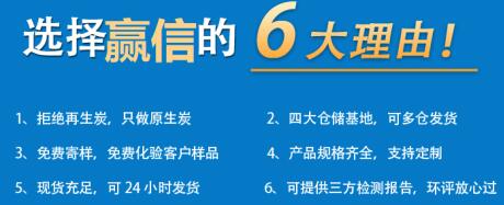 衡水<a href=http://m.vms4030.com/gkhxt/ target=_blank class=infotextkey>果殼活性炭</a>批發(fā)價(jià)格