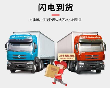 河北<a href=http://m.vms4030.com/fwzhxt/ target=_blank class=infotextkey>蜂窩活性炭</a>多少錢(qián)一箱