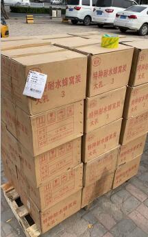 北京<a href=http://m.vms4030.com/fwzhxt/ target=_blank class=infotextkey>蜂窩活性炭</a>價(jià)格