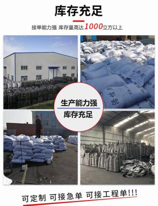 <a href=http://m.vms4030.com/fzhxt/ target=_blank class=infotextkey>粉狀活性炭</a>多少錢