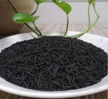 重慶直銷<a href=http://m.vms4030.com/zzhxt/ target=_blank class=infotextkey>柱狀活性炭</a>價(jià)格