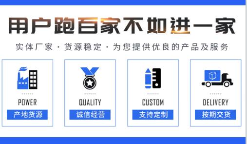 重慶蜂窩<a href=http://m.vms4030.com/zzhxt/ target=_blank class=infotextkey>柱狀活性炭</a>價(jià)格