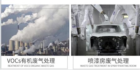 工業(yè)<a href=http://m.vms4030.com/fwzhxt/ target=_blank class=infotextkey>蜂窩活性炭</a>多少錢一箱