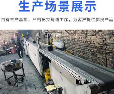 木質(zhì)活性炭報價