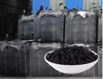 浙江voc<a href=http://m.vms4030.com/zzhxt/ target=_blank class=infotextkey>柱狀活性炭</a>價格