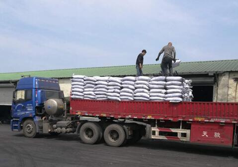 北京專用<a href=http://m.vms4030.com/zzhxt/ target=_blank class=infotextkey>柱狀活性炭</a>價格